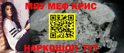 метадон Бузулук