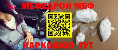 ECSTASY Бугуруслан