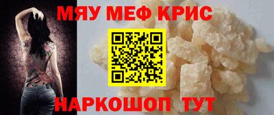 ECSTASY Бугуруслан