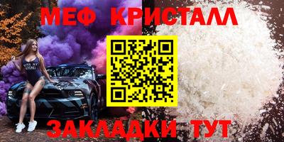 метадон Бузулук