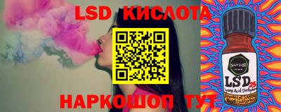 метадон Бузулук