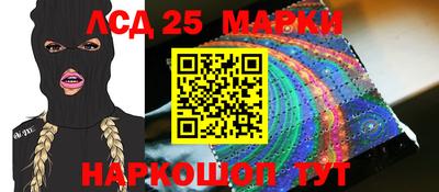 метадон Бузулук
