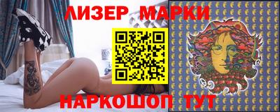 индика Будённовск