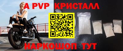метадон Бузулук