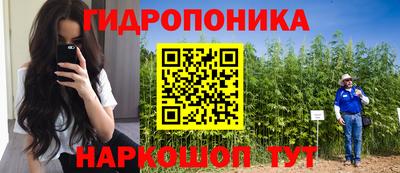 метадон Бузулук