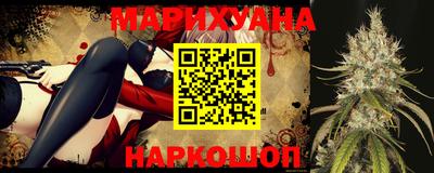 метадон Бузулук