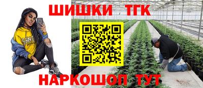 метадон Бузулук