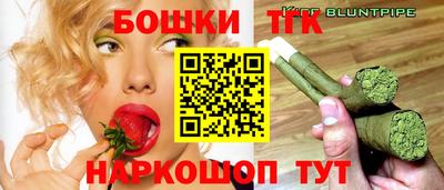 ECSTASY Бугуруслан