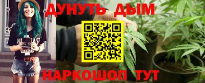 метадон Бузулук