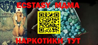 метадон Бузулук
