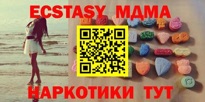 метадон Бузулук