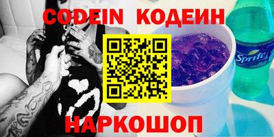 метадон Бузулук