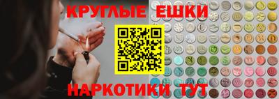 ECSTASY Бугуруслан