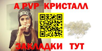 ECSTASY Бугуруслан