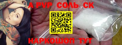 ECSTASY Бугуруслан