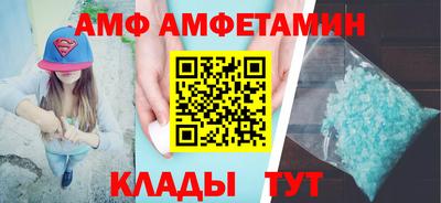 метадон Бузулук