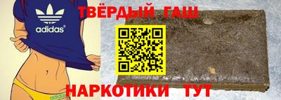 метадон Бузулук