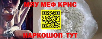 ECSTASY Бугуруслан