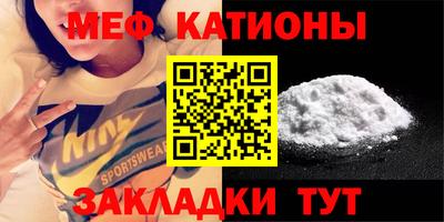 метадон Бузулук