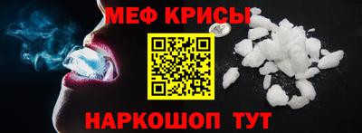 ECSTASY Бугуруслан